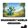 Imaginory World - DRAGON & JUNGLE - 120 Pieces A4
